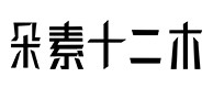 衡阳30
